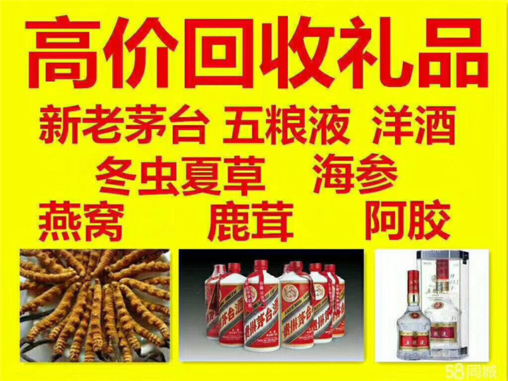 成华案例展示